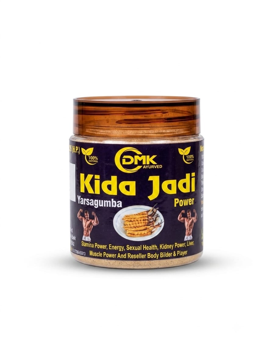 kadi jadi ( 100gm)